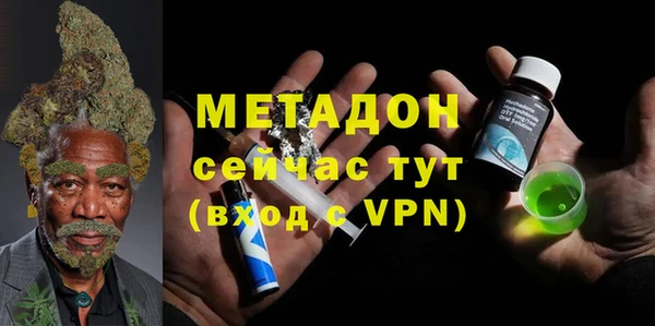 не бодяженный Горнозаводск