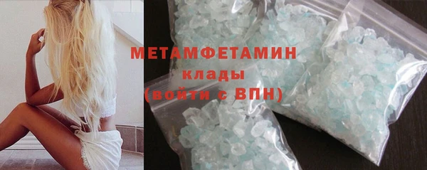 apvp Горно-Алтайск
