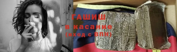 не бодяженный Горнозаводск