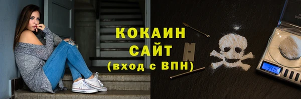 apvp Горно-Алтайск