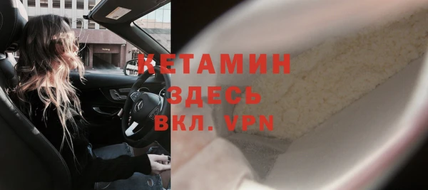 apvp Горно-Алтайск