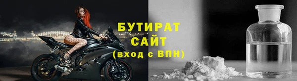 apvp Горно-Алтайск
