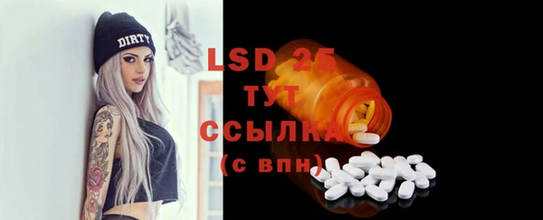 не бодяженный Горнозаводск