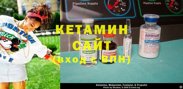 PSILOCYBIN Горняк