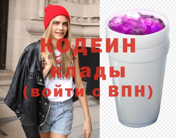 apvp Горно-Алтайск