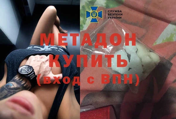 не бодяженный Горнозаводск