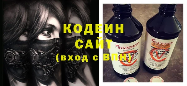 не бодяженный Горнозаводск