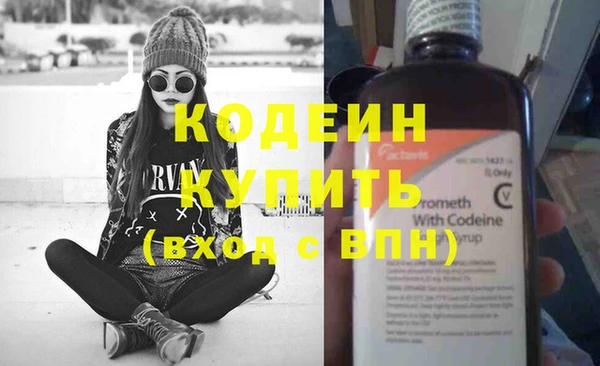 не бодяженный Горнозаводск
