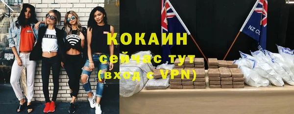 не бодяженный Горнозаводск