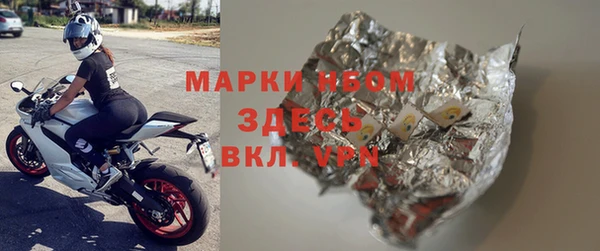 apvp Горно-Алтайск