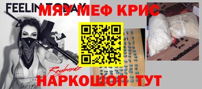 марихуана Кимры