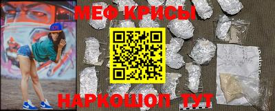 кокс Кингисепп