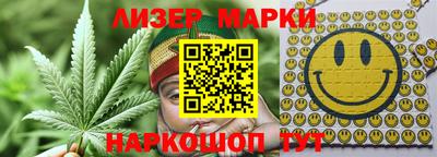марихуана Кимры