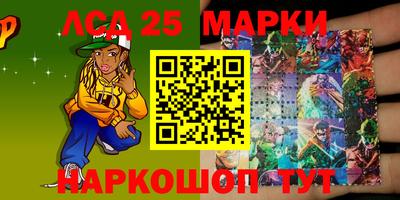 марихуана Кимры