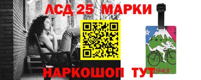 марихуана Кимры