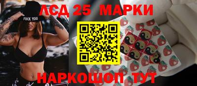 марихуана Кимры