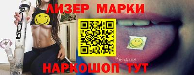 марихуана Кимры