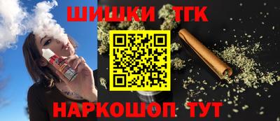 меф VHQ Кинель