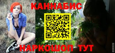 меф VHQ Кинель
