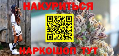 марихуана Кимры