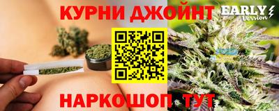 меф VHQ Кинель