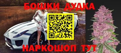 марихуана Кимры
