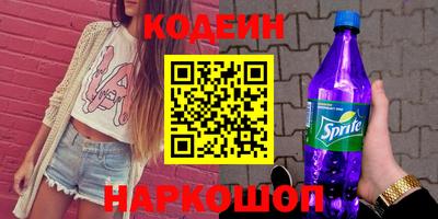 меф VHQ Нарткала
