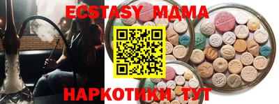 кокс Кингисепп