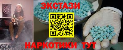 кокс Кингисепп
