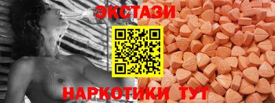 марихуана Кимры