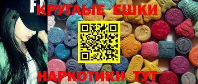 кокс Кингисепп