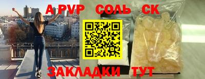 кокс Кингисепп