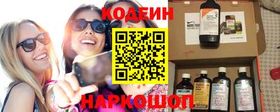 меф VHQ Кинель