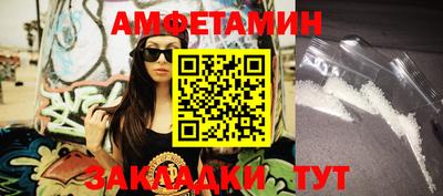 кокс Кингисепп