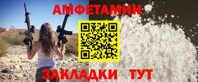 марихуана Кимры