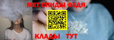 марихуана Кимры