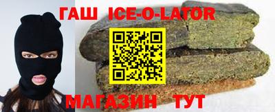 меф VHQ Кинель
