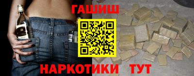 амфетамин Нальчик