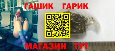 марихуана Кимры