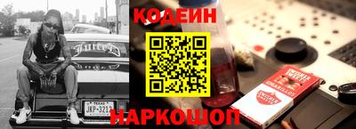 меф VHQ Кинель
