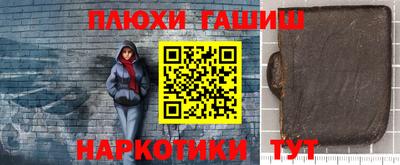 кокс Кингисепп
