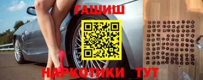 кокс Кингисепп