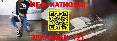 кокс Кингисепп