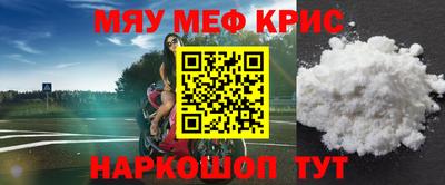 марихуана Кимры